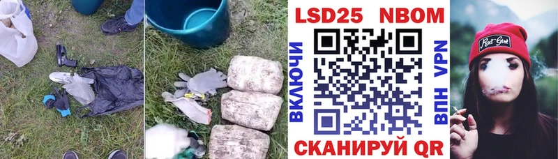 ЛСД экстази ecstasy  где купить наркоту  мориарти официальный сайт  Амурск 