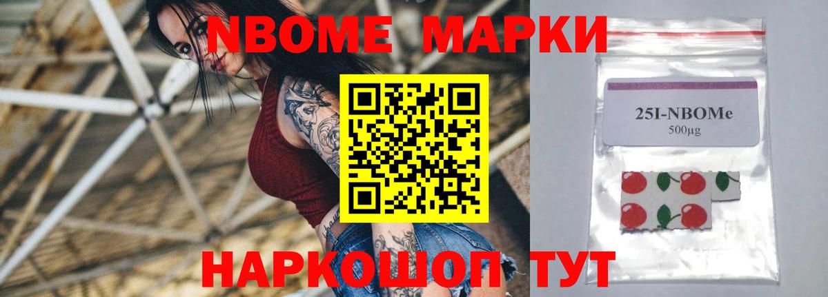 Лсд 25 экстази ecstasy Амурск