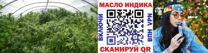 купить наркотик  Амурск  Дистиллят ТГК Wax 
