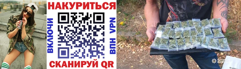 Бошки марихуана индика  даркнет сайт  Амурск 